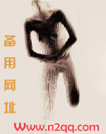 魔王的子宫（NP）(简)